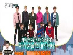 Watch: “Produce 101 Season 2” Trainees Samuel, Jeong Sewoon, MXM, And JBJ Reunite In “Weekly Idol” Preview