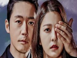 “Money Flower” Records An Impressive All-Time High In Viewership Ratings