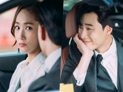 Park Seo Joon Has Heart Eyes For Park Min Young In “What’s Wrong With Secretary Kim”