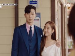 “What’s Wrong With Secretary Kim” Surpasses Its Personal Best In Viewership Ratings Again