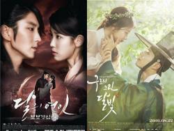 “Moonlight Drawn By Clouds” Doubles In Ratings; “Scarlet Heart: Goryeo” Takes Last Place