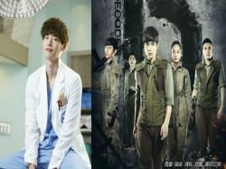 If You Were A Fan Of “Doctor Stranger,” You Will Love The C-Drama “Decoded”