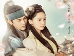“The King Loves” Releases Sweet Main Poster Featuring Im Siwan And YoonA