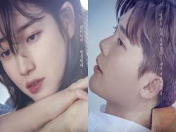 “While You Were Sleeping” Reveals Character Posters Of Suzy And Lee Jong Suk