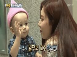 William Meets HyunA, Child Actor Lee Ro Woon, And More On “The Return Of Superman”