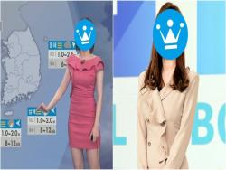 S曲線好誘人！南韓「氣象主播」身穿緊身洋裝播報：看了都醒腦～