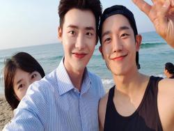 Jung Hae In Describes What Suzy And Lee Jong Suk Are Like In Real Life