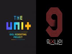 Are “The Unit” And “MIXNINE” Fairly Compensating Their Contestants?