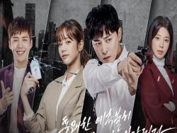 “Two Cops” Comes To A Good End With Highest Ratings And No. 1 Spot