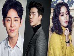 Lee Ji Hoon Joins Lee Jong Suk And Shin Hye Sun In Upcoming Drama