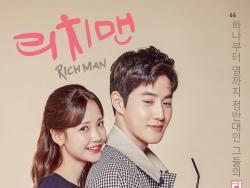 “Rich Man, Poor Woman” Teases EXO’s Suho And Ha Yeon Soo’s Sweet Romance In New Poster