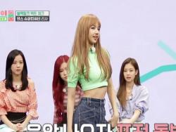 Watch: BLACKPINK’s Lisa Covers Red Velvet And TWICE On “Idol Room”