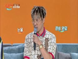 HaHa Opens Up About His Childhood And Marriage