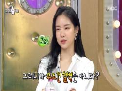 Apink’s Son Naeun Talks About Her Past Approach To Dating